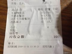 -汕品潮牛正宗潮汕火锅(华师店)