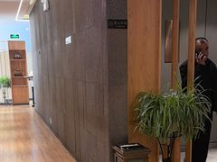 -东哥紫阳蒸盆子(旺座·现代城店)