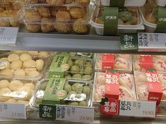 -泸溪河桃酥(秦淮新街口店)
