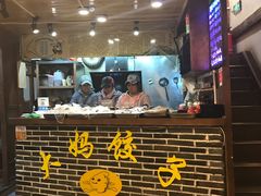 -大妈水饺(文华巷店)