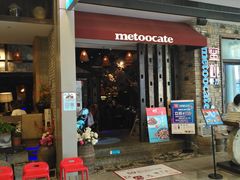 -蜜桃餐厅·江浙融合菜(荟聚购物中心店)