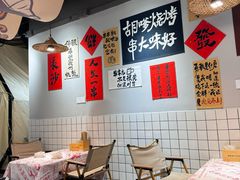 -胡犇嗲单车烧烤(坡子街店)