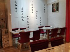 大堂-锦園(伊势丹美食城店)