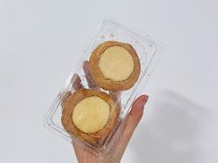 豆乳蛋挞-鲍师傅糕点(永安里店)