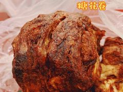 -老回回烩面馆(左家庄店)