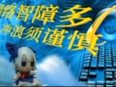 -DQ·蛋糕·冰淇淋(五棵松万达店)