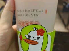 小丑鸭草莓奶绿-书亦烧仙草(紫荆广场店)