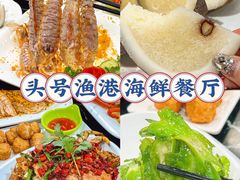 -三亚亚特兰蒂斯度假区