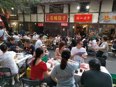大堂-拈一筷子·宜宾江湖菜(十一街店)