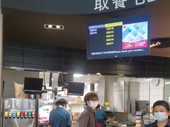 -麦当劳(保利若比邻店)
