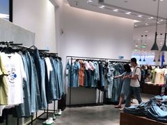 -URBAN REVIVO(西安Momopark店)