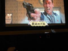 -金色印象·HiFi影音·按摩足疗(龙腾路店)