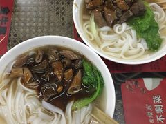 -金牛星食杂店(德政北路店)