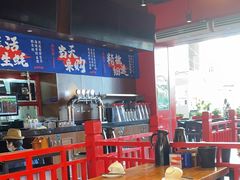 -烧蠔帮·湛江生蚝(茂南万达店)