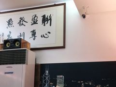 -联盈发点心专门店