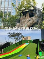 -可可天空农场(中大店)
