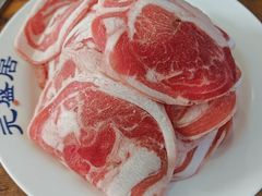 -元盛居(生态大街店)