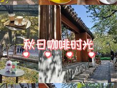 -春风习习