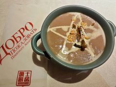 -俄士厨房(环球港店)
