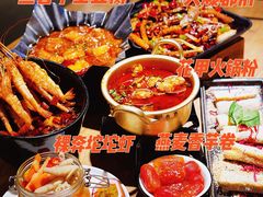 -成都吃客(九眼桥店)