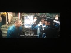 -万达影城(惠山IMAX店)
