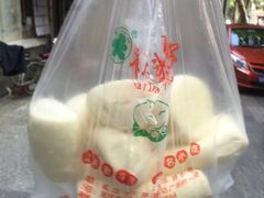 -袁大头包子(光华路店)