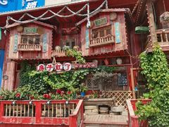 -房子红了鱼豆花重庆老火锅(广厦学院店)