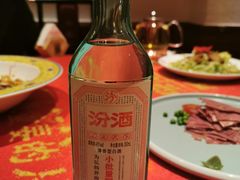 -山西会馆·晋菜·晋商宴·牌匾博物馆(胜利东街店)
