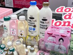 -Olé精品超市(前海壹方城店)