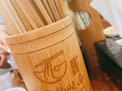 -蒋家肠旺面馆(合群路店)