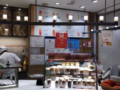 -BreadTalk面包新语·烘焙蛋糕(东方宝泰广场店)