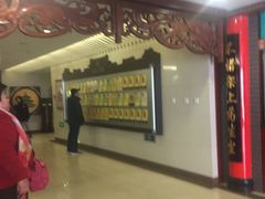 -北京市鼓楼中医医院(北院区)
