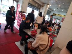 -易记皮肚面(明瓦廊店)