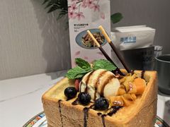 -鹿港小镇(黄金店)