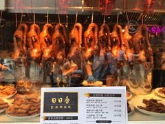 -陈鹏鹏潮汕菜(欢乐海岸 海边景观店)