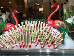 -芭菲盛宴·环球美食(锦城万达广场店)