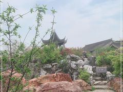 -芥子园