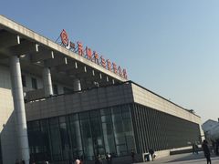 -苏州汽车客运北站