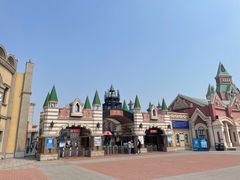 -泰达航母主题公园