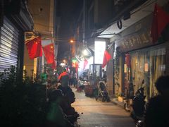 -清真·马峰烤肉(小学习北巷店)