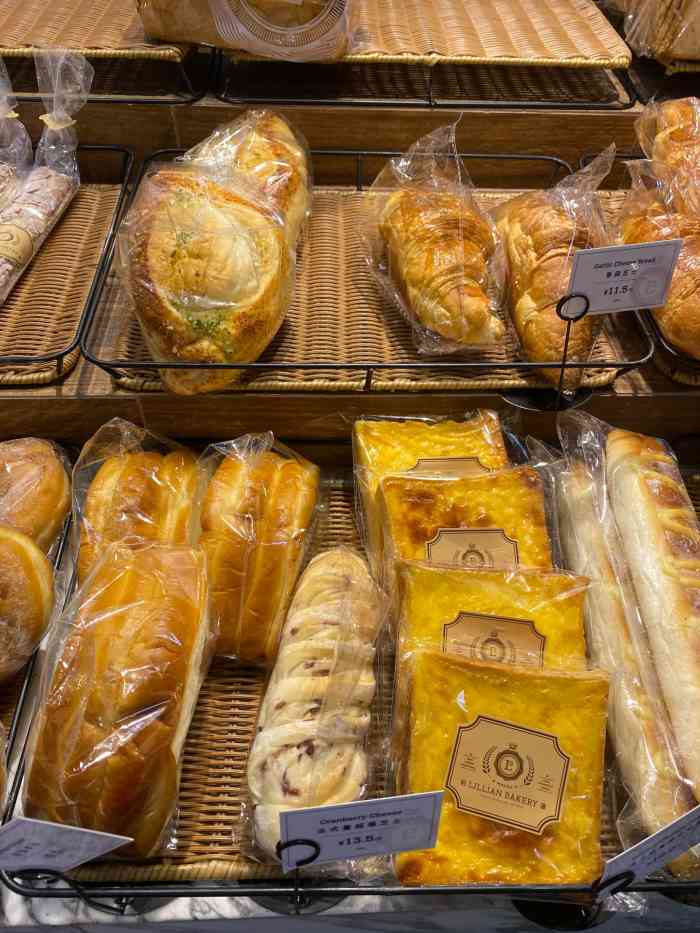 莉lillian bakery莲(虹桥火车站店)-"郊区吹了一天冷风,第一次乘坐17