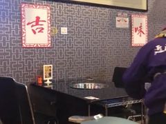 -丫丫汤膳打边炉(宏府408坊店)