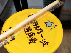 -一鸣真鲜奶吧(双菱路店)