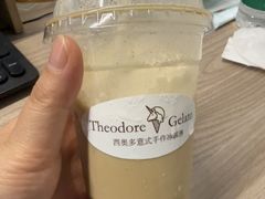 -浦江城市生活广场(江月路店)