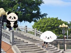 -石炮台公园
