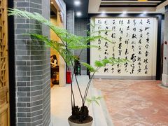 -龙悦湾酒家·八阵鱼生·渔人码头店