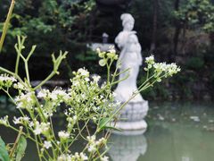 -玉女潭景区