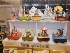-简屋书店