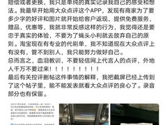 -中国丹阳眼镜城