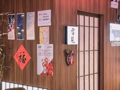 -鹤汀居酒屋•家庭料理•烧鸟酒肆(新街口店)